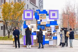 支付宝把见证20年生活改变的物件，拼成了一张“二维码”图片