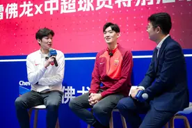 颜骏凌、于海总结2024赛季：收获成长与能量 对未来充满信心图片