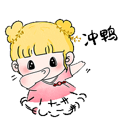 秋日限定，太仓这里超好玩！