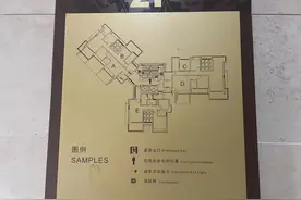 停车难！龙华一小区业委会拟“以房号分车位”新规惹争议图片