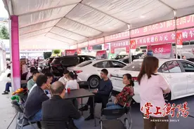 全省第二！“以旧换新”激发衡阳汽车消费热潮图片