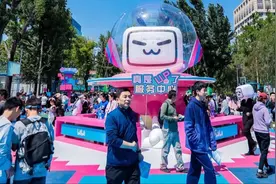 在互联网上传播知识！超600名中科院专家、高校教师成为“UP主”图片