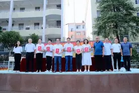 工行湖南分行聚人才之力服务乡村振兴图片