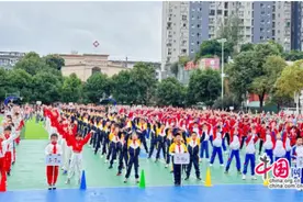 高“燃”时刻！成都实验小学西区分校秋季运动会氛围超“燃”图片