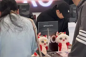 新春走基层 | 新“国补”+政府消费券，进一步释放海南免税购物热情图片