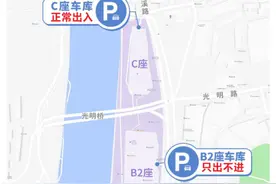 速收藏！“五一”石岐热门景点停车总攻略来了！图片