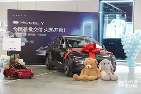 云南首批特斯拉焕新Model Y昆明交付 2024年特斯拉云南的保有量上升30%图片