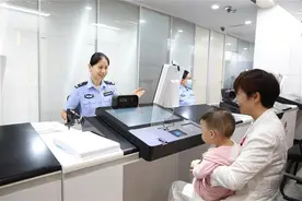 武汉公安出入境推行暑期延时办证周，6月24日至6月28日延时办公至18时图片