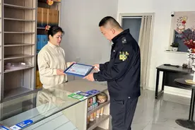 武汉黄陂区烟草局：为烈士遗属提供最优行政许可服务图片