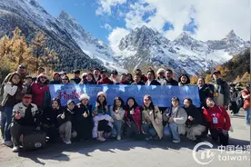 8天经4市州跨1500公里寻美川藏线 台湾青年满载而归感叹“再来十次都不够”图片