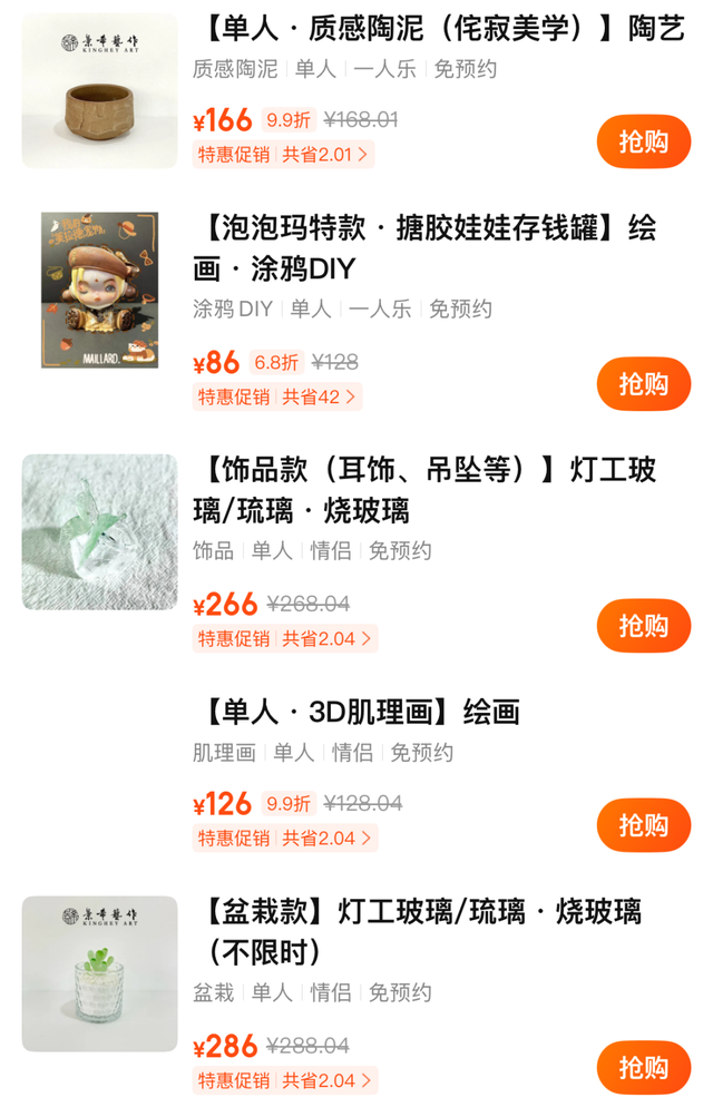 空调WiFi，萌娃撸猫！当妈的快乐天花板竟在这！谁懂啊！
