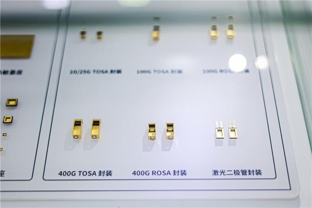 600+家企业携新品亮相！第106届中国电子展上海开幕