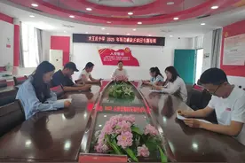 大王庄小学：持续科学补碘推动健康发展图片