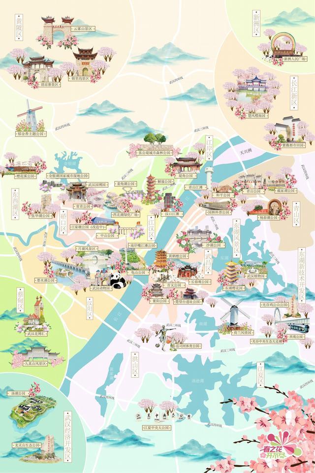 樱花之后，武汉多种春花接档，武汉公园绣出“开不尽”的春之卷