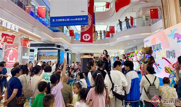 接待游客112.5万人次！曲靖麒麟区“双节”假期文旅消费市场活力足