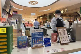 入境游服务再提升 成都如何把握“国际流量”机遇?图片