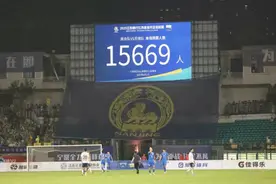 玩梗的“苏超”，是地域文化和体育竞技的美妙结合 | 新京报快评图片