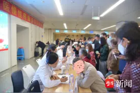 中国镇痛周｜疼痛“男女有别”？真的！长期“忍痛”还会变“脆皮”体质图片