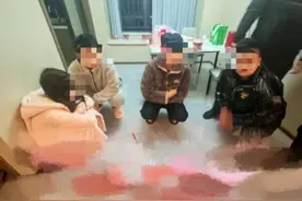 警方紧急提醒图片