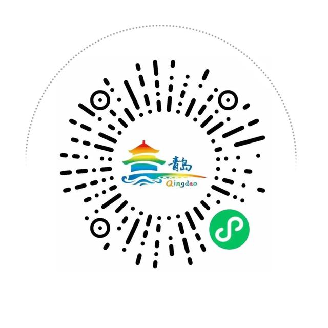 瞄准一年9000万“流量”，青岛推出400余商家“优惠联盟”