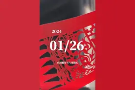 【早安】三餐烟火暖，四季皆安然。人生忙忙碌碌，日子酸酸甜甜图片