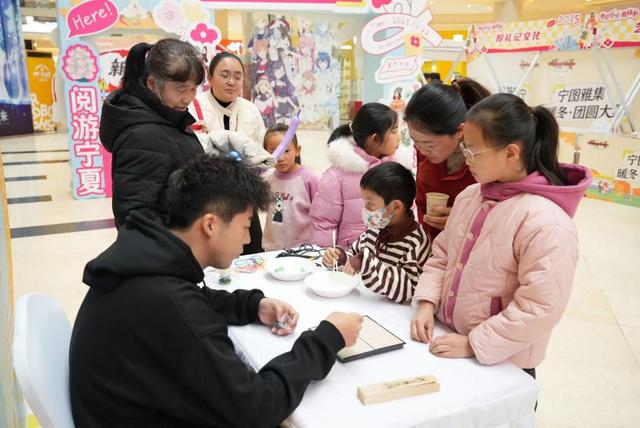 宁夏图书馆 团圆大集让传统文化“潮”起来