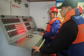 船载危险货物安全专项整治｜货舱高液位报警装置——危险货物水上运输安全“哨兵”作用大！图片