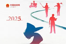 “五一”出行提示！威海高速交警最新发布图片