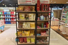 临期商品“白菜价”，谨防“踩坑”图片