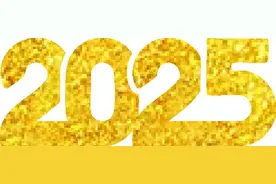 【非遗春节 一见云南】最古老的生活仪式感，轻松拿捏~图片