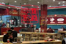 中式汉堡爆发前夜：塔斯汀疯狂拓店、肯德基打价格战图片