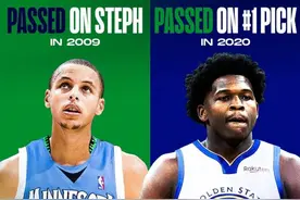 🤔森林狼09年选秀错过库里 勇士2020年曾有机会换得状元签图片