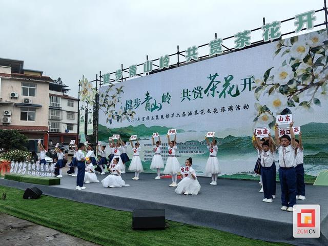 油茶花开映富顺，文旅融合启新篇——2025年富顺县琵琶镇第六届油茶花文化旅游活动启幕