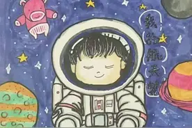 永远追梦，无畏前行｜小愿望·大梦想图片