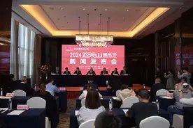 薛之谦、许巍领衔 郴州飞天山音乐节邀长沙乐迷共赴音乐盛宴图片