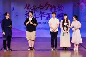 穿上汉服赴一场七夕约会  在“亲青恋”不止这一种脱单玩法图片