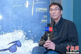 香港导演关锦鹏：我常有这故事非说不可的冲动图片