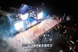 倒计时5天｜乐行摩友之夜：机车轰鸣，热血燃烧的狂欢派对！图片