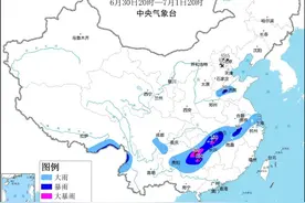 @山西人，再热一天，雷阵雨、雷暴大风+冰雹马上到图片
