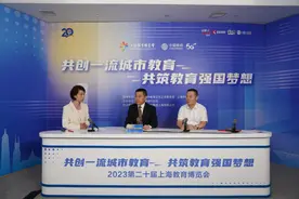 把握学生成才生长点，上海浦东将构建数理拔尖人才培养模式图片