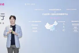 新时代新汽车，咪咕快游合作华为打造鸿蒙智能座舱云游戏新体验图片