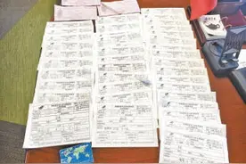 调查 | 高温下“捆绑式”催物业费行吗图片