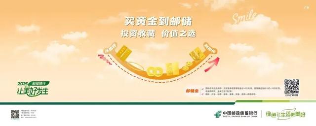 最新通知：南京这一景区要预约！