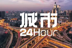 城市24小时 | 中部竞速，谁是下一个“电商之城”图片