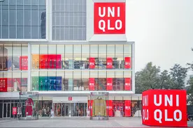 优衣库母公司最新财季归母净利增长37%，中国市场进入新成长期图片
