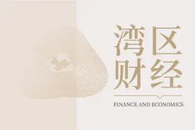 避免影响储户取款，深圳多家银行超5万元大额取款需预约图片