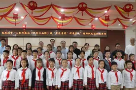 《讽刺与幽默》报长三角首个儿童漫画研习基地成立！图片