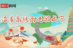 沿着高铁高速游咸宁|咸宁的夏天郁郁葱葱，清凉舒适四季可游图片