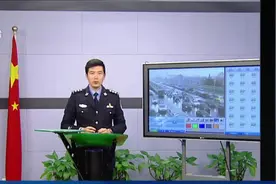 交通连线：雨天路滑高速桥隧限速60-80公里/时视频封面