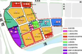 又来6宗地！北京发布今年第六轮拟供商品住宅用地清单图片